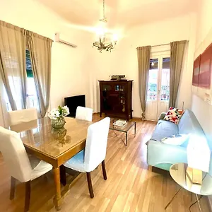 El Lucero Apartamento